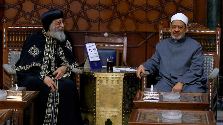 مصر تمنع ذكر اسم شيخ الأزهر وبابا الإسكندرية دون "فضيلة وقداسة"