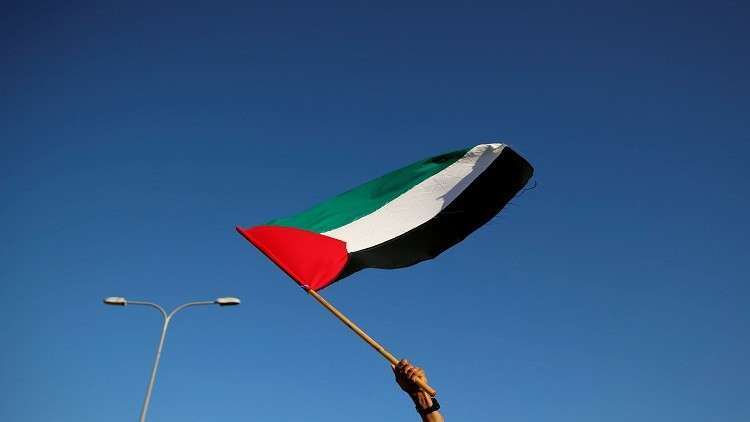 مدن فرنسية ترفع علم فلسطين على مبانيها دعما للشعب وللقضية (صور + فيديو)