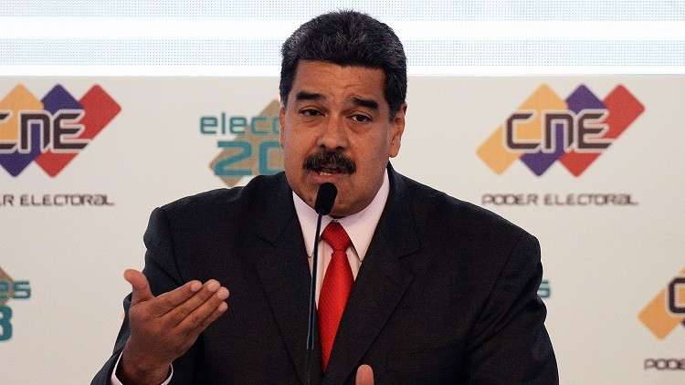 مادورو يطرد القائم بالأعمال الأمريكي لدى فنزويلا