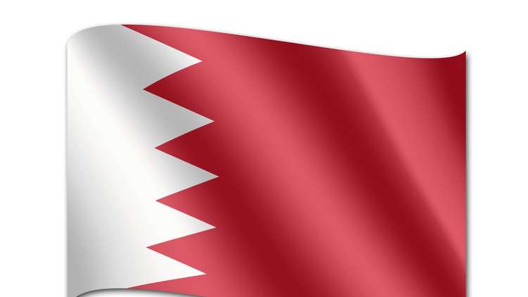البحرين تدرس منح الإقامة مدة 10 سنوات للمستثمرين