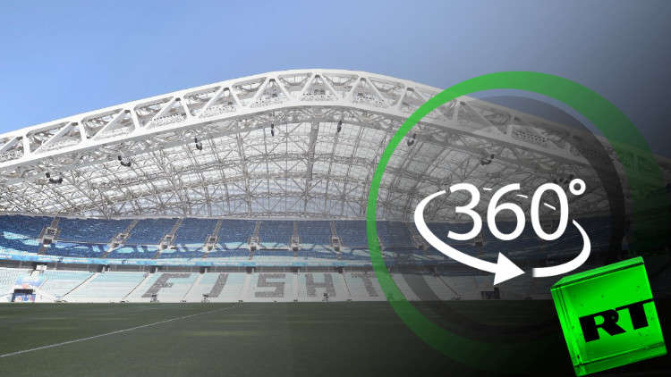  بتقنية 360 درجة.. ملاعب مونديال 2018 - ملعب "فيشت"