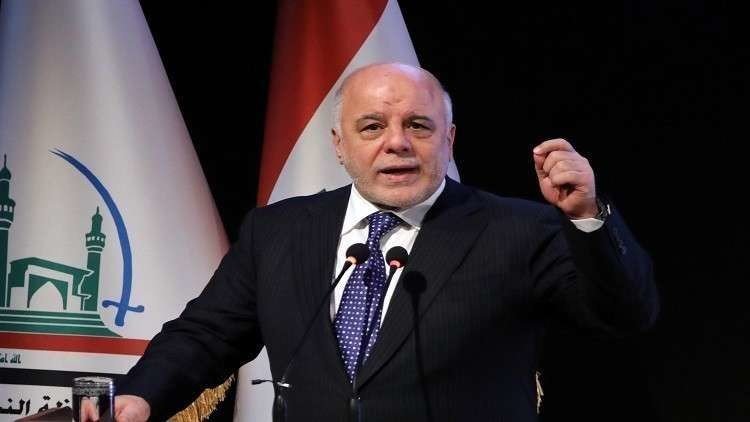 أبرز التحالفات والائتلافات في الانتخابات البرلمانية العراقية 
