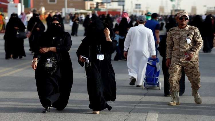 قانون جديد لمكافحة التحرش في السعودية 
