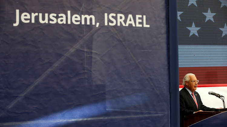 تقرير: ترامب ينظر في تسليم الاتصالات مع الفلسطينيين إلى السفارة الجديدة في القدس