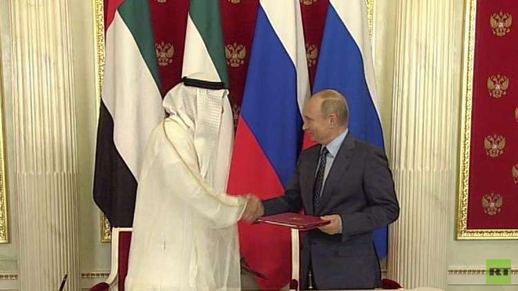 موسكو وأبوظبي توقعان على إعلان شراكة استراتيجية