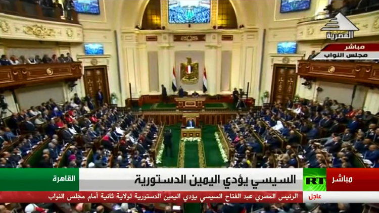 شاهد.. السيسي يؤدي اليمين الدستورية رئيسا لمصر لولاية ثانية