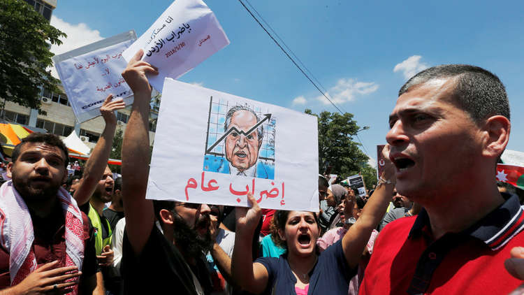 أنباء عن رحيل وشيك لحكومة هاني الملقي في الأردن على خلفية 