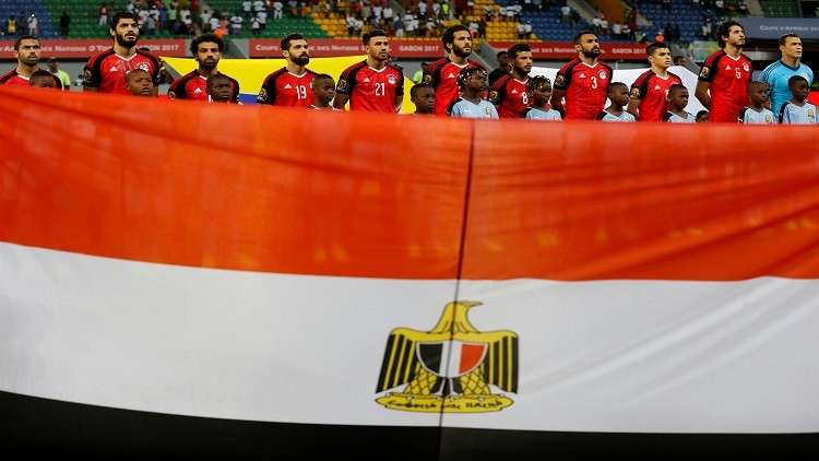 تعرف على قائمة مصر النهائية لمونديال روسيا