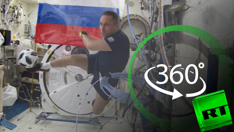 كرة القدم في الفضاء.. هذه المرة بتقنية الـ360!