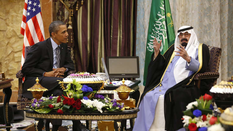 الكشف عن هدايا السعودية لإدارة أوباما