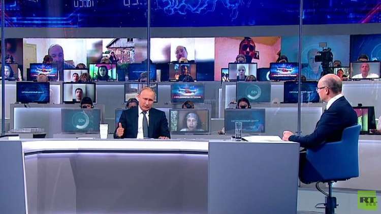 بوتين: روسيا سلكت مسار التنمية المستدامة