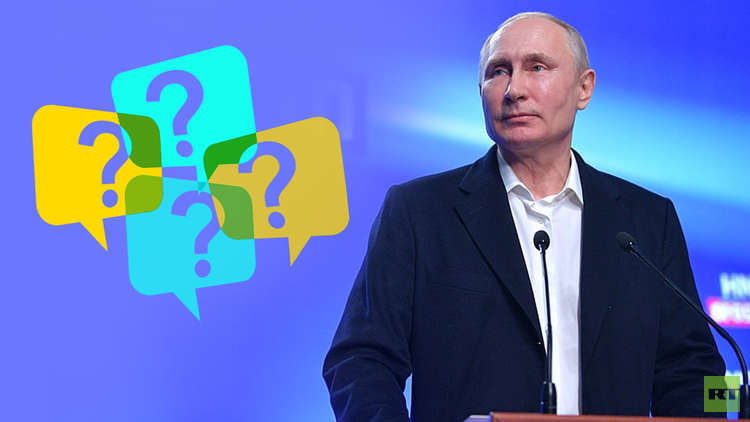 العرب يسألون بوتين!