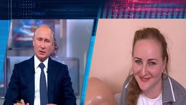 أوكرانية كانت في سوريا تطلب مساعدة بوتين