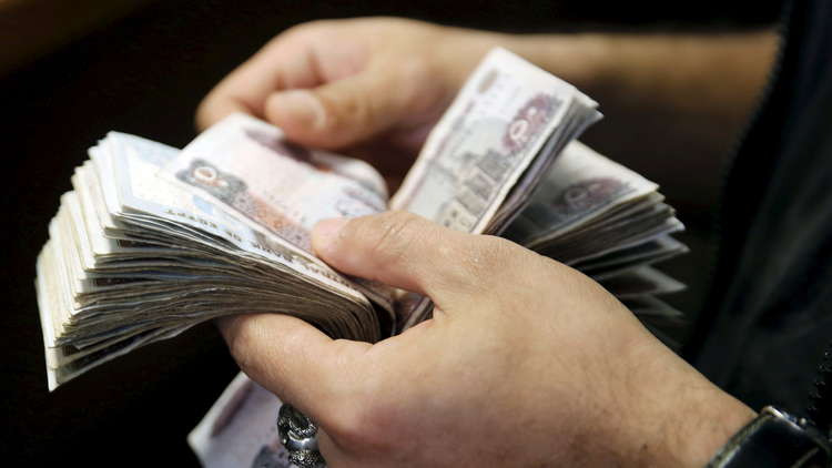 مصادر مصرفية توضح حقيقة ما يشاع عن عملة ورقية من فئة 500 جنيه مصري 