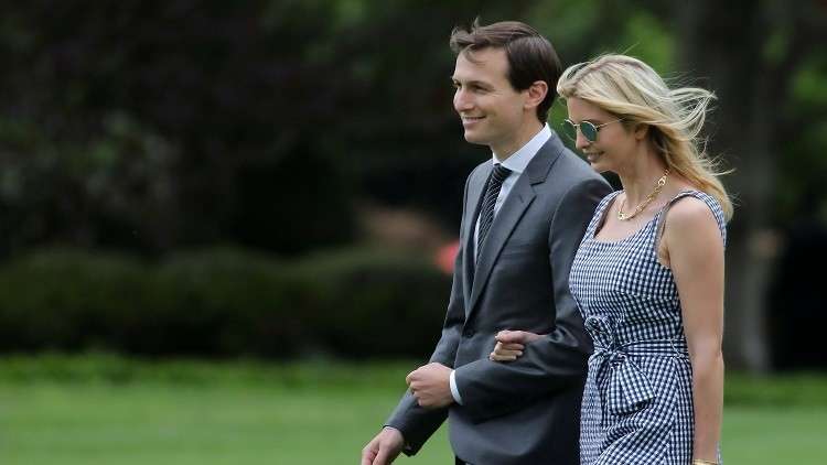 إيفانكا ترامب وزوجها كوشنير يكسبان ملايين الدولارات 