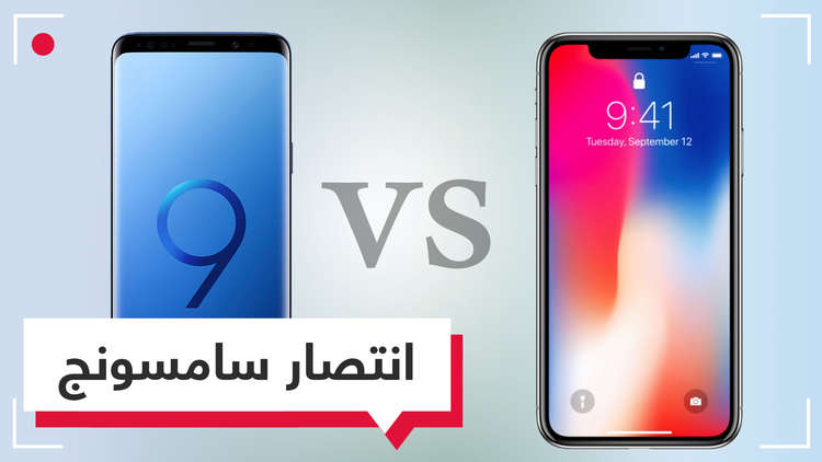 انتصار سامسونج على أبل.. في شهر أبريل