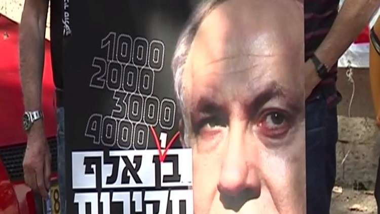 تواصل التحقيقات مع نتنياهو في قضايا فساد