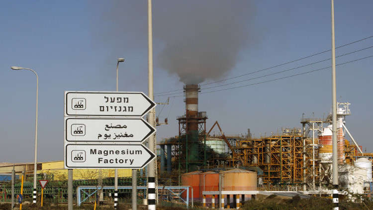 تسرب مواد كيميائية خطرة في منطقة البحر الميت وإسرائيل تدعو المدنيين لملازمة مساكنهم