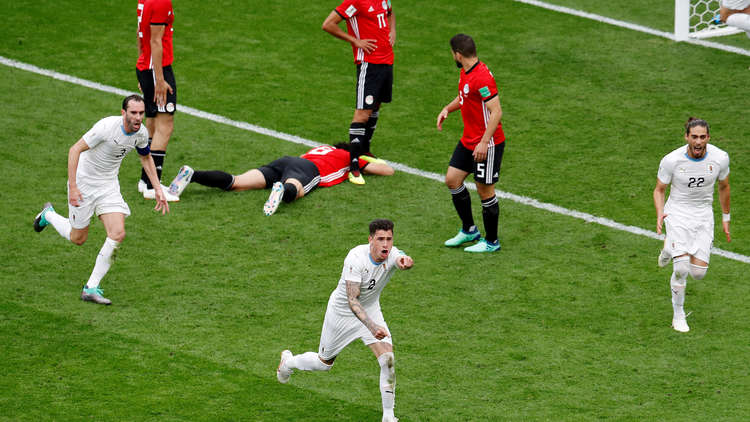 مونديال روسيا.. الأوروغواي تصعق مصر في الوقت القاتل 