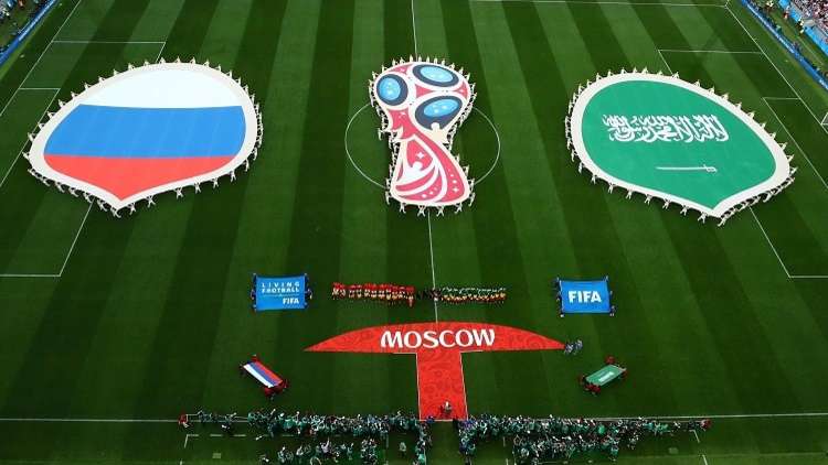 الاتحاد السعودي لكرة القدم يصدر بيانا