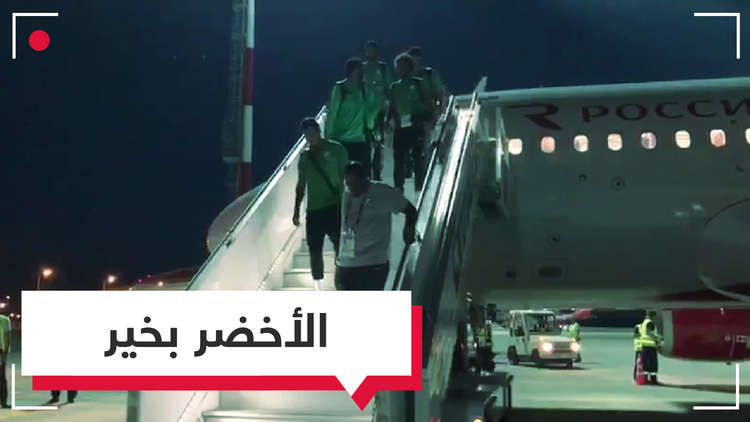 شاهد السبب.. حادث في الجو للمنتخب السعودي 