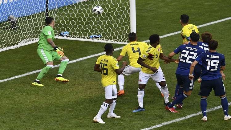 اليابان تتغلب على كولومبيا في مونديال روسيا