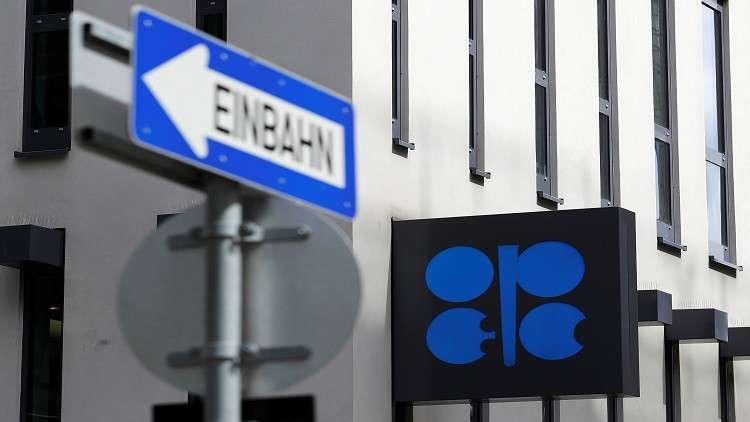 السعودية تقترح زيادة إنتاج "أوبك+" بنحو 800 ألف برميل 