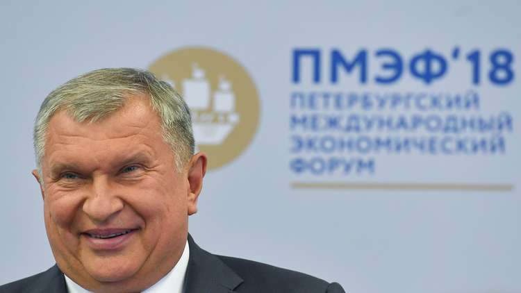 "روس نفط": شح المعروض سيتيح أمامنا فرصة ذهبية لإنتاج أوفر