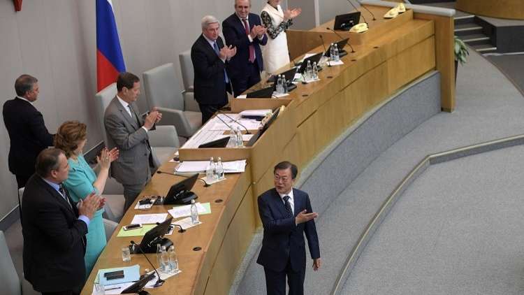 رئيس كوريا الجنوبية أمام مجلس الدوما الروسي