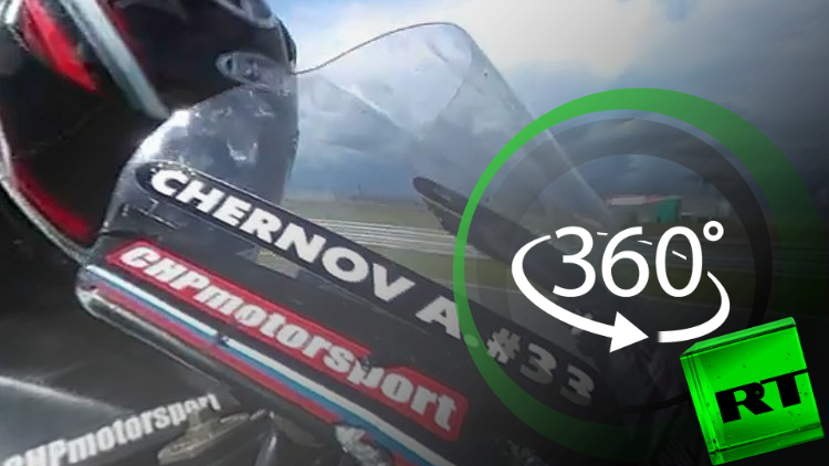 شاهد سباق للدراجات النارية بتقنية 360