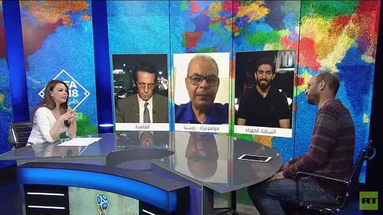 مونديال روسي.. عندما خاب الأمل العربي