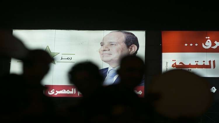 استعدادات في مصر لتشكيل معارضة جديدة