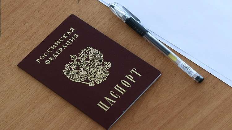 روسيا تتجه لتسهيل الحصول على جنسيتها لبعض فئات الأجانب