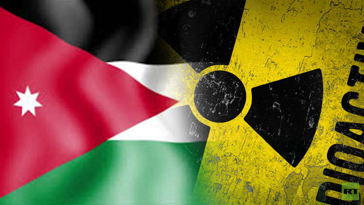 مستقبل "الكعكة الصفراء" في الأردن