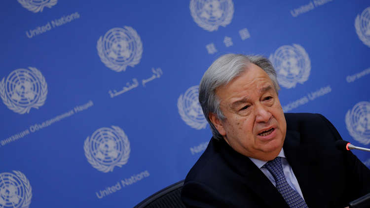 غوتيريش: عهد جديد الآن في محاربة الإرهاب