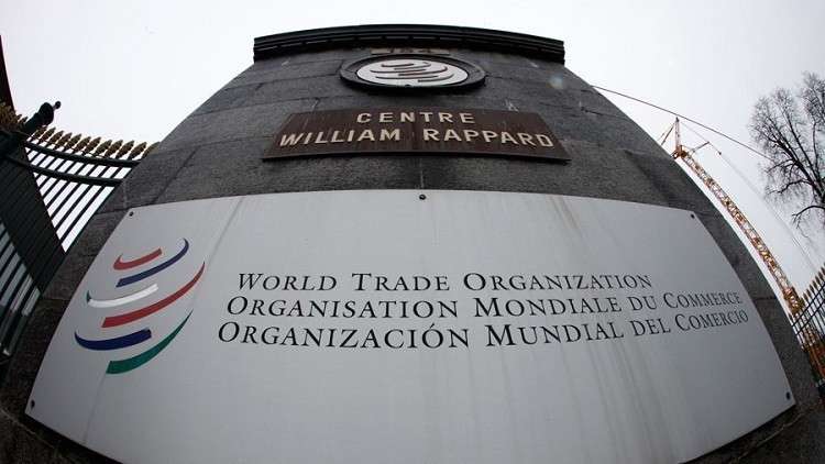 موسكو تتقدم بشكوى إلى منظمة التجارة العالمية ضد واشنطن