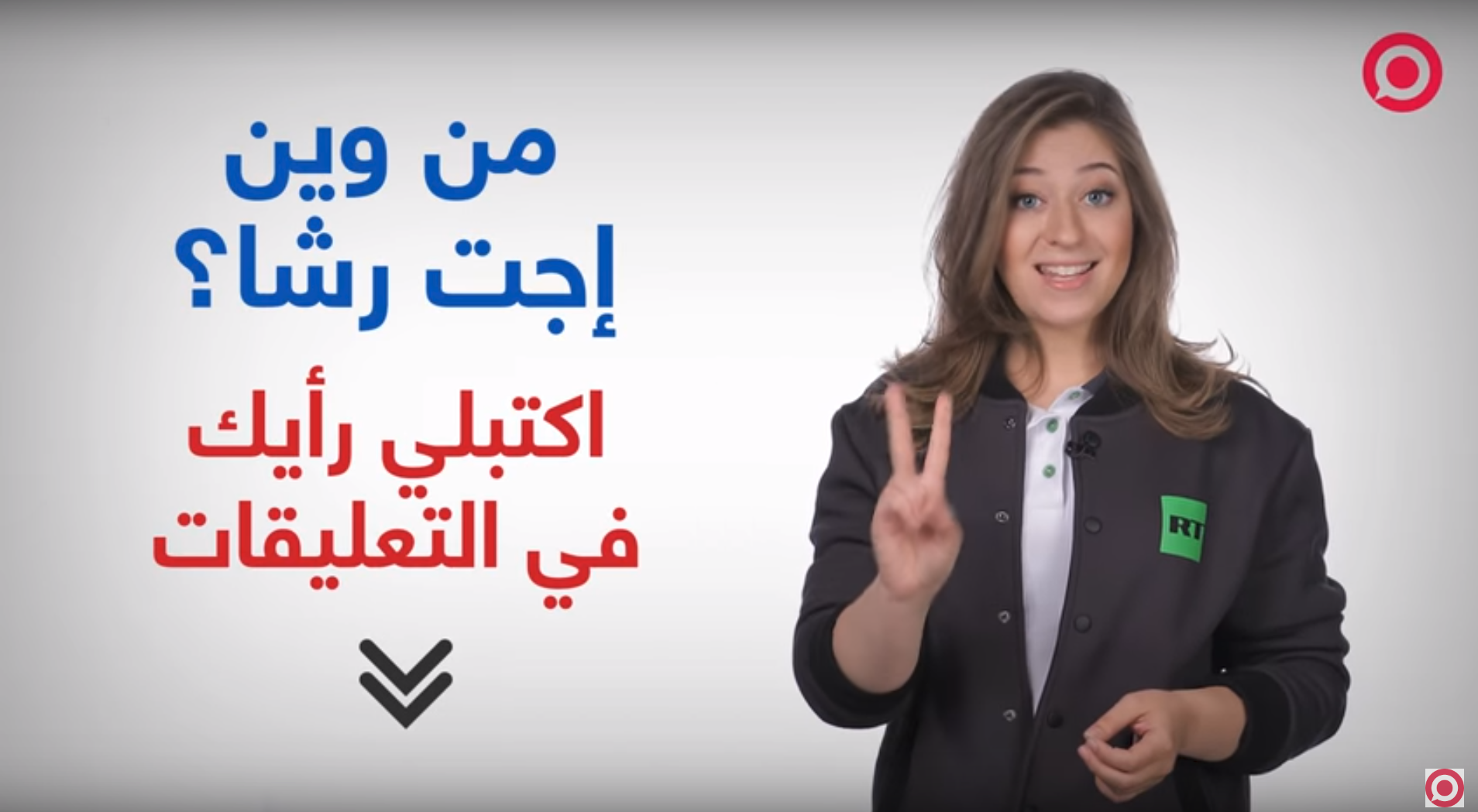 #رشا_Today.. أبرز اللقطات من بداية المونديال مع ضيف الحلقة فراس الخطيب و المشجعين في موسكو  
