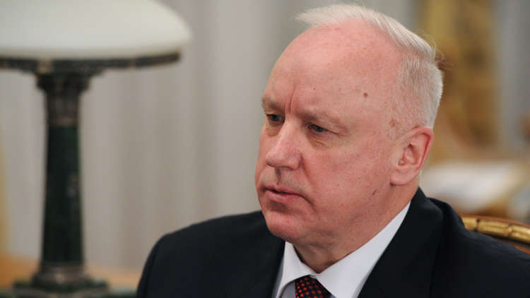 رئيس لجنة التحقيقات الروسية يبحث في سوريا الجرائم ضد العسكريين الروس