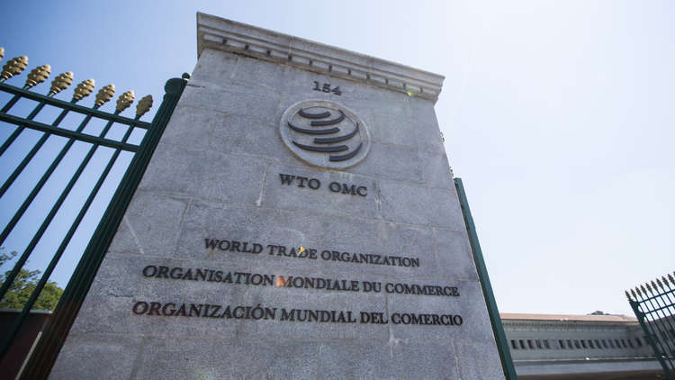 الولايات المتحدة يمكن أن تنسحب من منظمة التجارة العالمية
