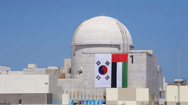 الإمارات تدخل عصر الطاقة النووية 