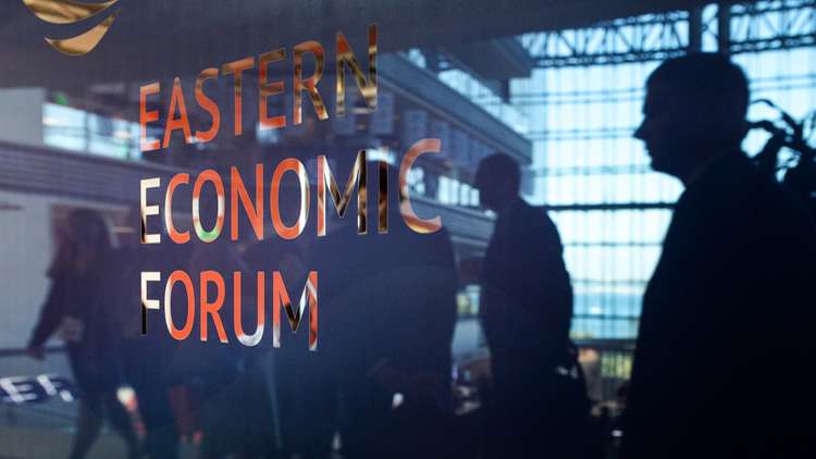 مشاركة دولية واسعة في منتدى الشرق الاقتصادي بروسيا