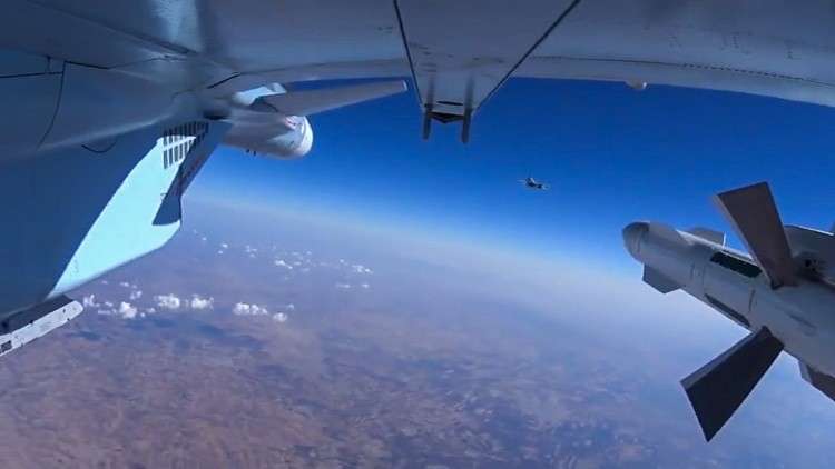 نبذة عن قنبلة روسيا الصاروخية الحوامة  