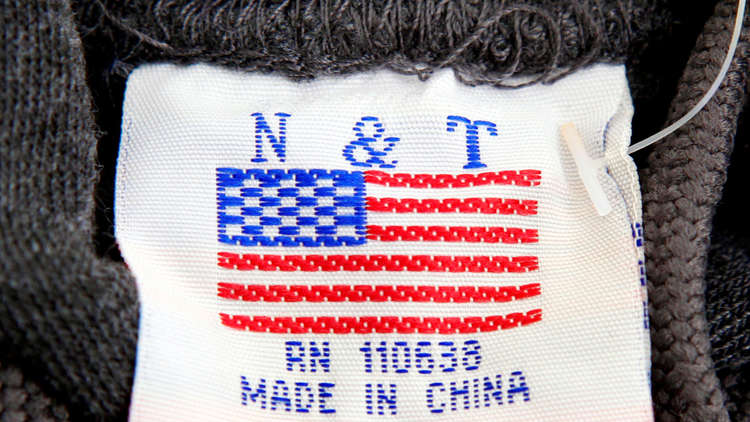 بكين وواشنطن تدخلان في حرب تجارية