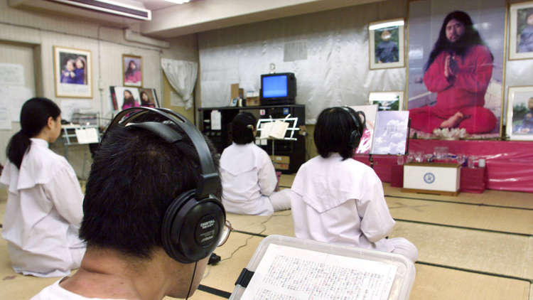 من أعدمت اليابان؟