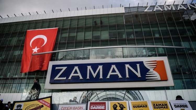 تركيا.. سجن 6 من صحفيي "زمان" بتهمة الانتساب لمجموعة إرهابية
