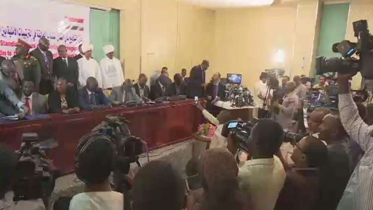 اتفاق أمني لدولة جنوب السودان