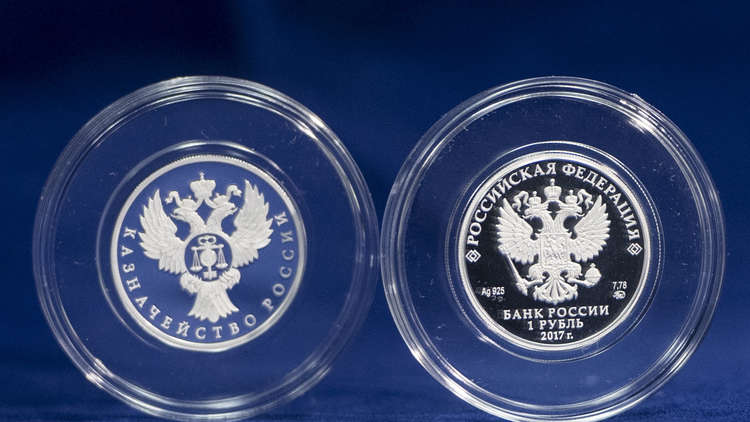 توجهات الميزانية الروسية للسنوات الثلاث القادمة