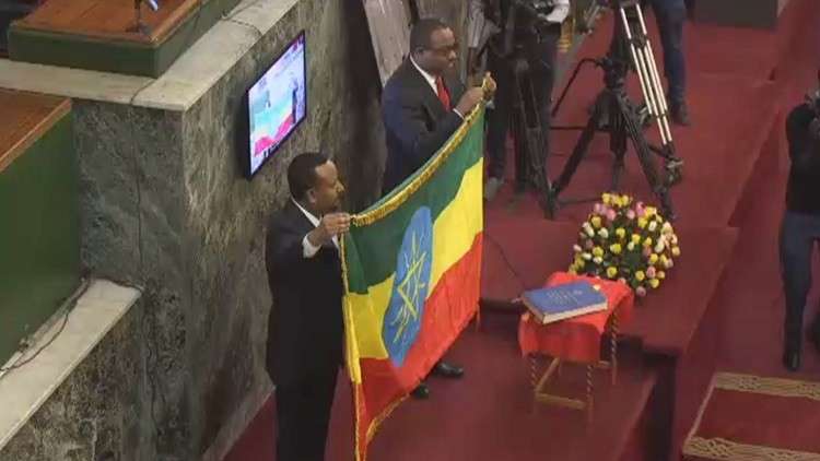 إعلان انتهاء الحرب بين أريتريا وإثيوبيا