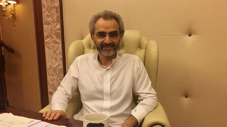 الوليد بن طلال بعد لقائه ولي العهد: سنكون أكبر الداعمين للرؤية (صورة)