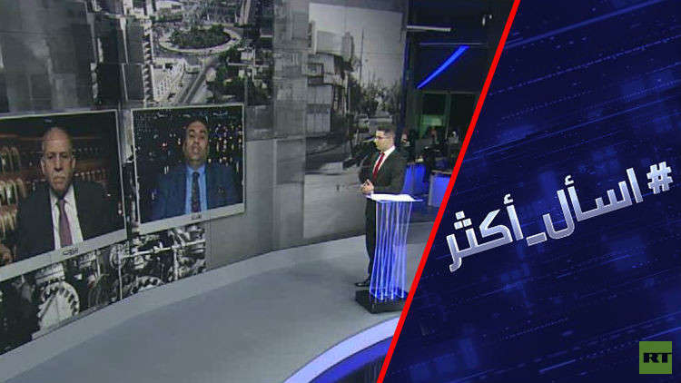 العراق.. هل تحقق احتجاجات البصرة أهدافها؟